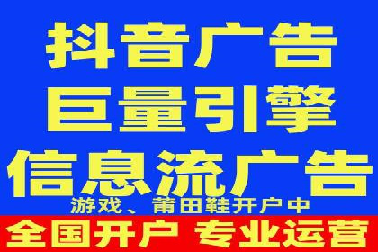 餐饮业SEM关键词营销策略及成功案例